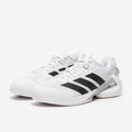 Adidas Adizero Ubersonic 5 miesten kenkä IE1376
